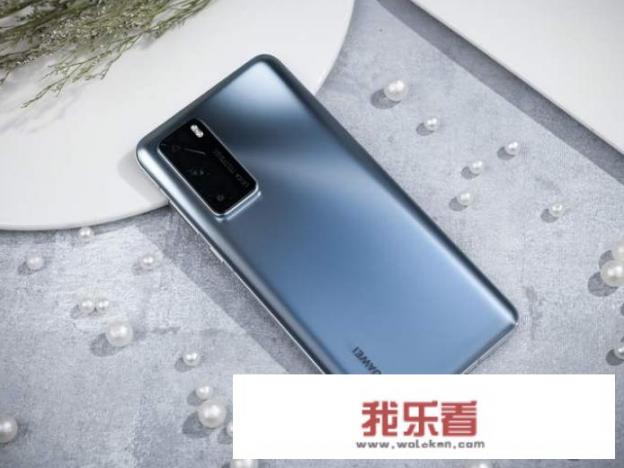华为p40怎么样值得买吗？