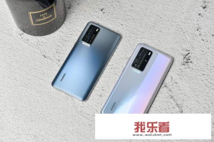 华为p40怎么样值得买吗？