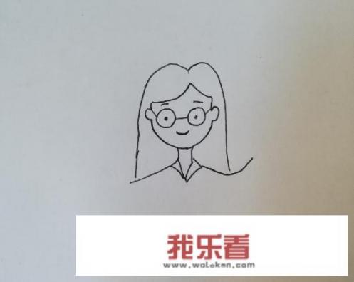 老师怎么画呢？