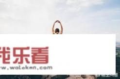 有哪些表达“感恩瑜伽老师”的句子？