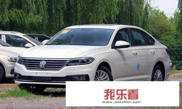 1.4朗逸可买不？