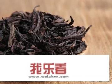 为何大红袍喝了淡而无味？