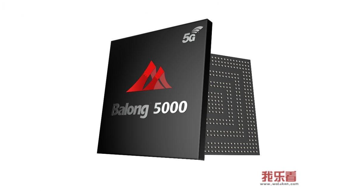 华为发布全球第一款5G商业芯片，美国会阻止吗？