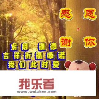 适合立秋发朋友圈下雨图片的句子？