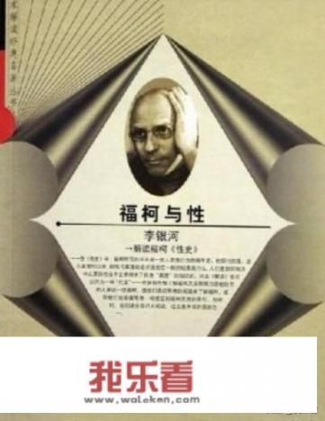 领导的祝福语员工怎么回复？