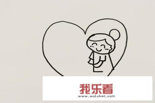 简笔画系列-母亲节怎么画简单的画？