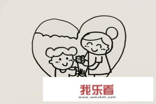简笔画系列-母亲节怎么画简单的画？