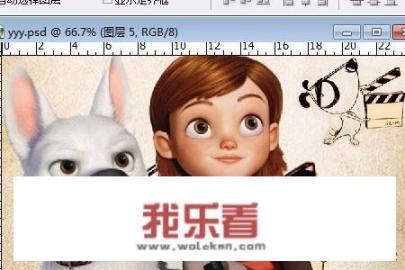 简历封面怎么来制作？