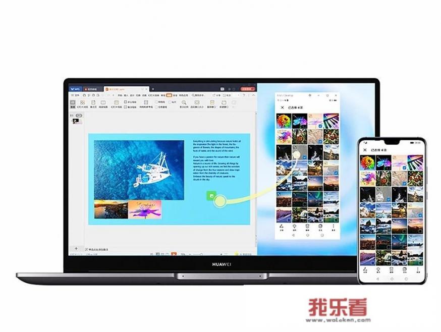 华为电脑新买的怎么黑屏了？