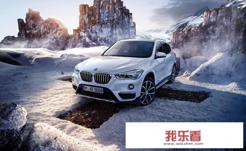 2018款时尚型宝马x1配置？