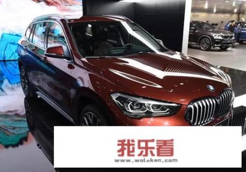 2018款时尚型宝马x1配置？