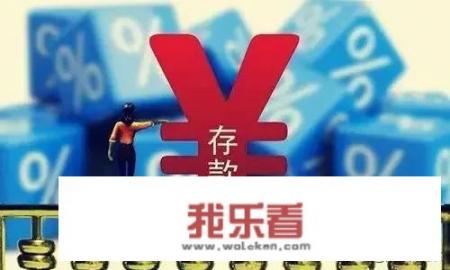 表现人物惊喜的心理活动？