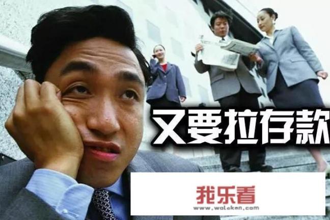表现人物惊喜的心理活动？