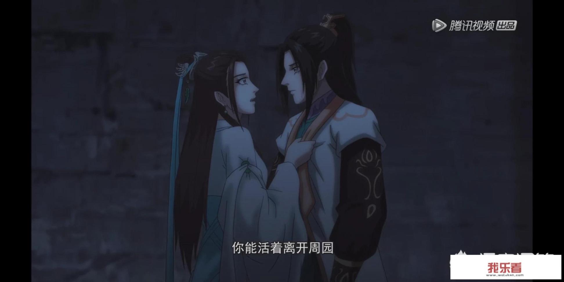 不熟的人发节日快乐怎么回？