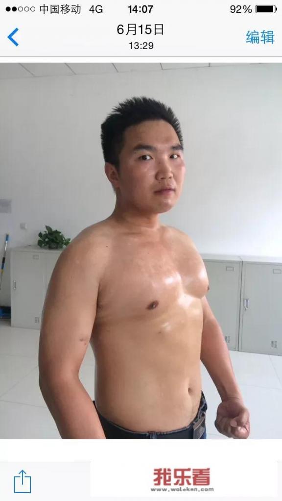饿瘦30斤需要多久？