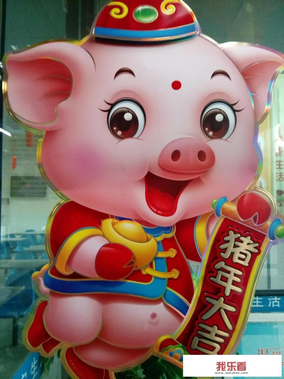 我想在徐州开一个汽车饰品店，请问货源批发在哪里呢？