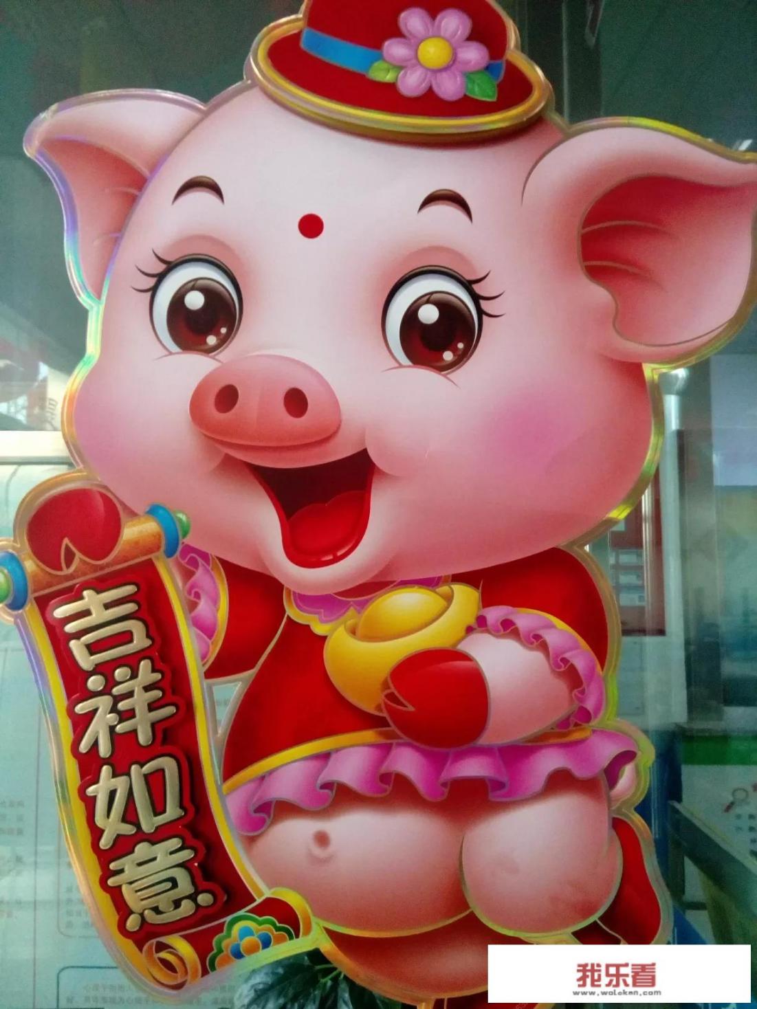 我想在徐州开一个汽车饰品店，请问货源批发在哪里呢？