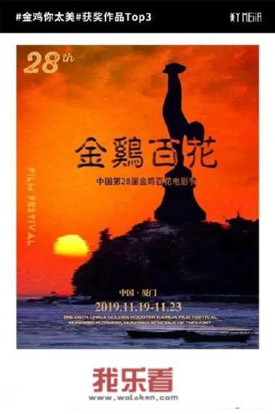 2023护士节宣传海报？