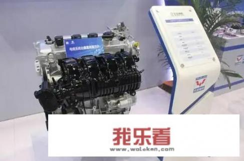 风行m7参数配置？