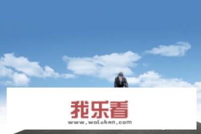 如何使用wps/word制作个人简历封面？