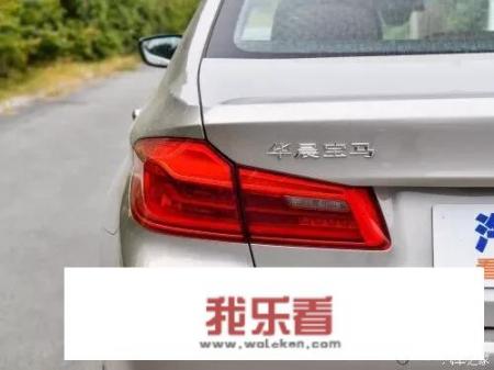 宝马3系是不是都是华晨宝马？