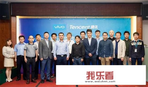 华为跟腾讯合作成立联合实验室，你怎么看？