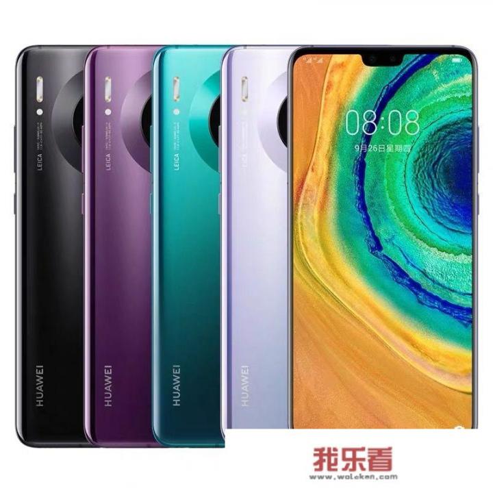 华为品牌手机哪个系列比较好？