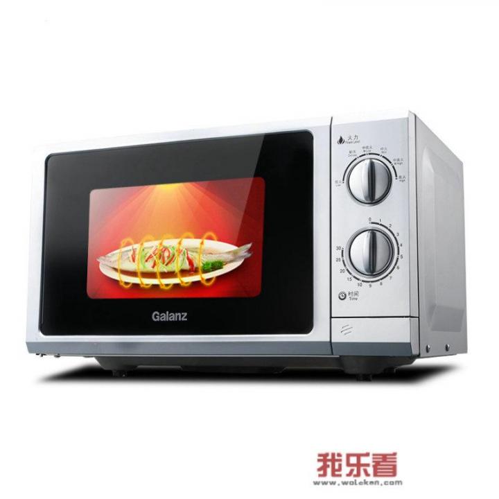 格兰仕机械微波炉价格？