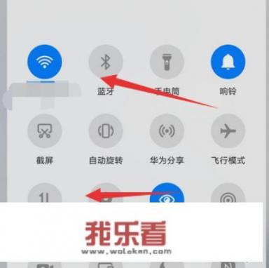 如何发表qq个性签名？