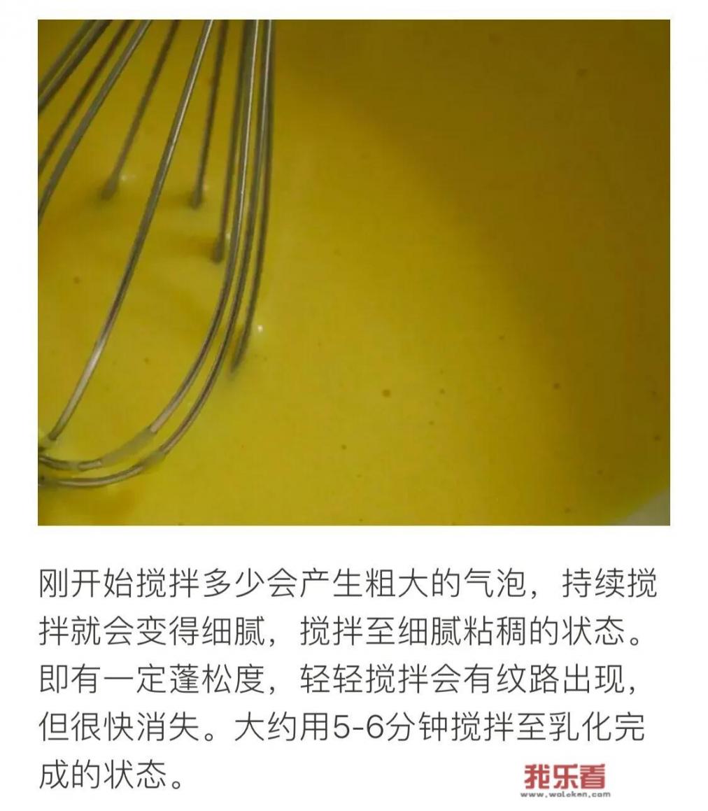 为什么我按照视频教的做蛋糕方法，自己做出的蛋糕一点也不松软？