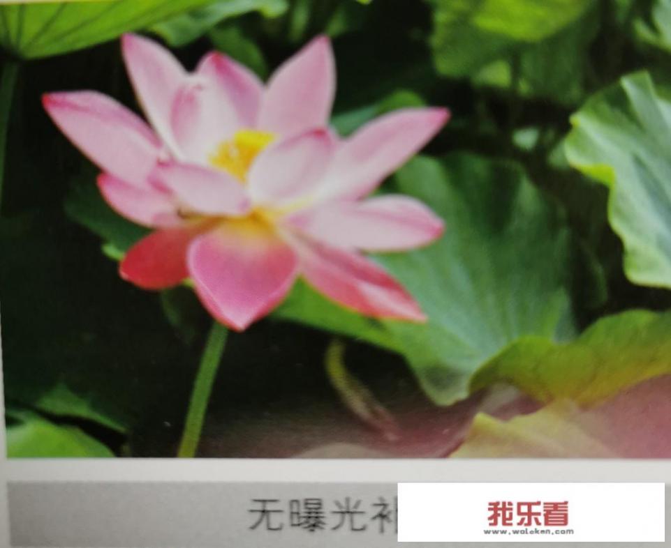 ps包围曝光合成教程？