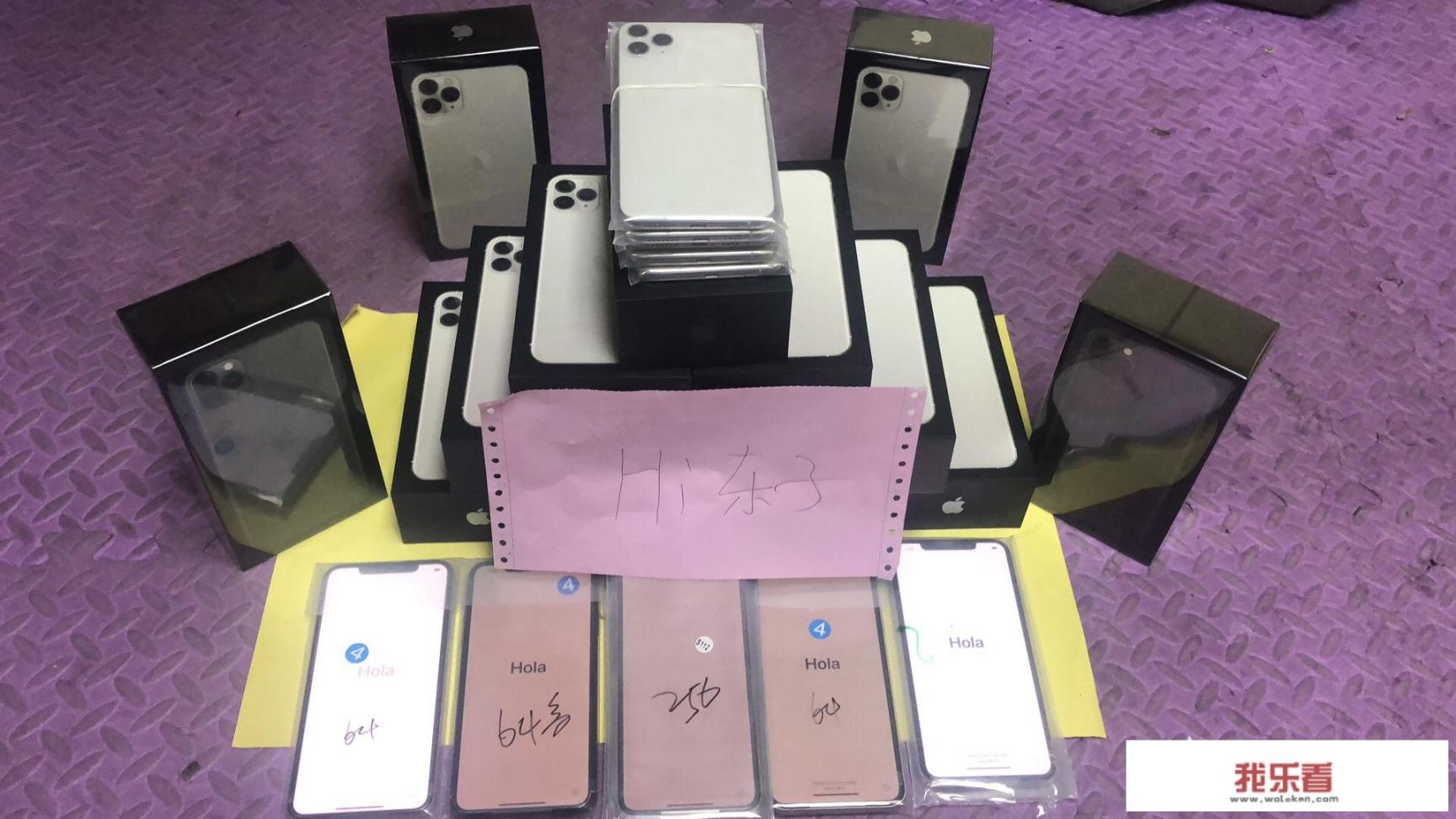 mate30e和mate30什么区别？