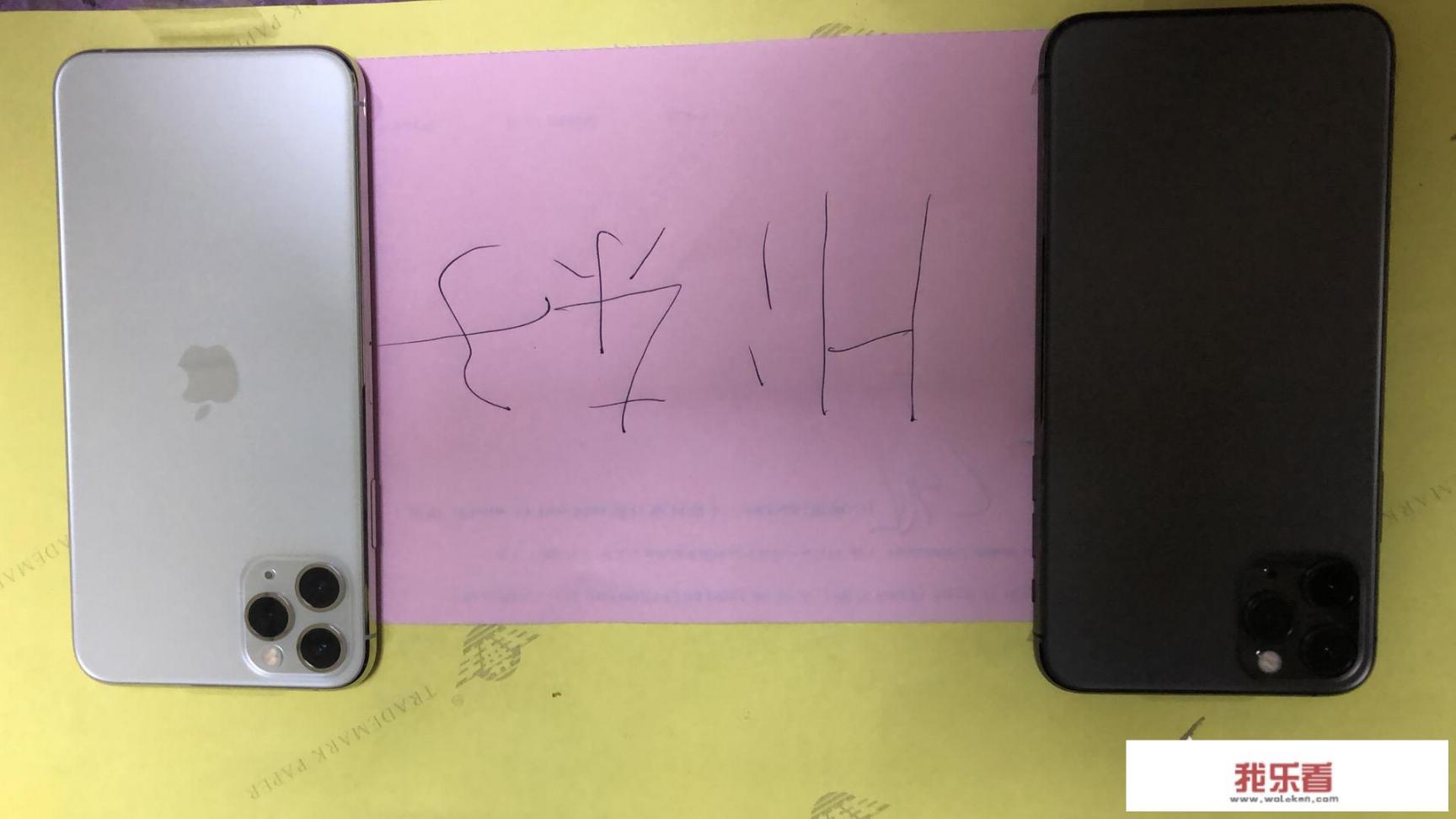 mate30e和mate30什么区别？