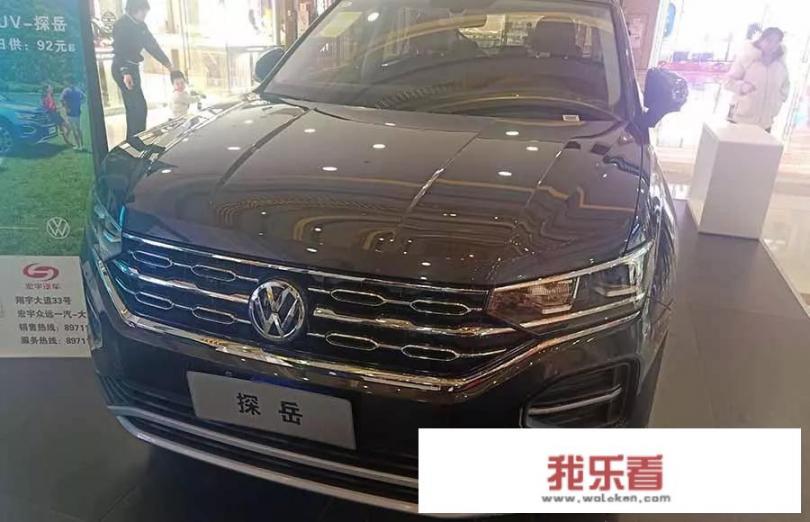 为什么4月大众全系销量大跌？