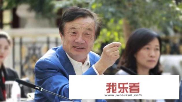 面对美国持续加码施压华为等科技龙头，我们该如何破局？