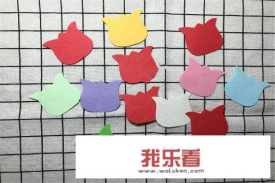 爱心贺卡怎么做？
