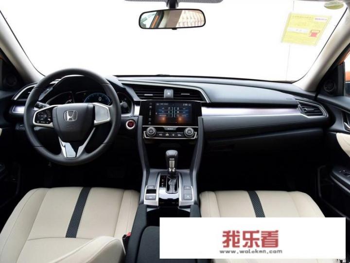朗逸、思域、宝来、骐达、明锐你会选谁？