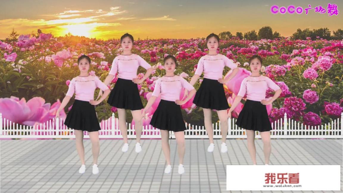 2020年最流行广场舞是哪些歌曲？