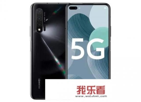 华为怎么这么贵? 华为怎么这么贵?