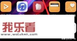 华为手机设置左右手模式？