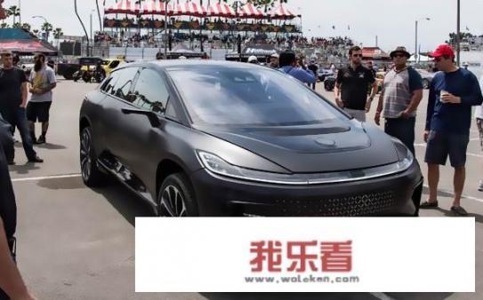 乐视汽车叫什么？