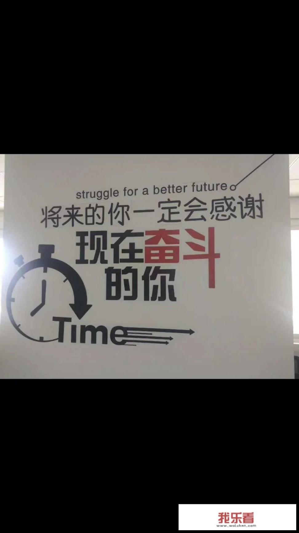 小向鲶鱼家常做法？