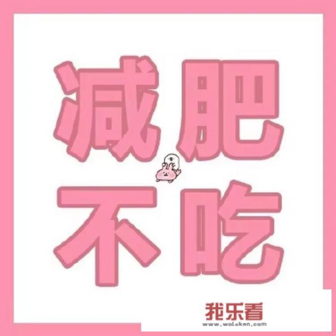 欢迎新同学的句子？
