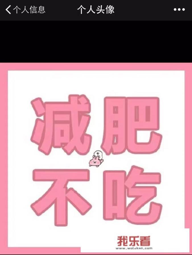 欢迎新同学的句子？