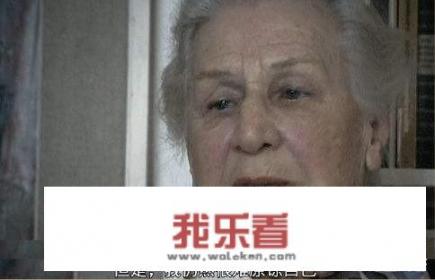 描写纳粹德国最后时光的电影《帝国的毁灭》，其历史真实性如何？
