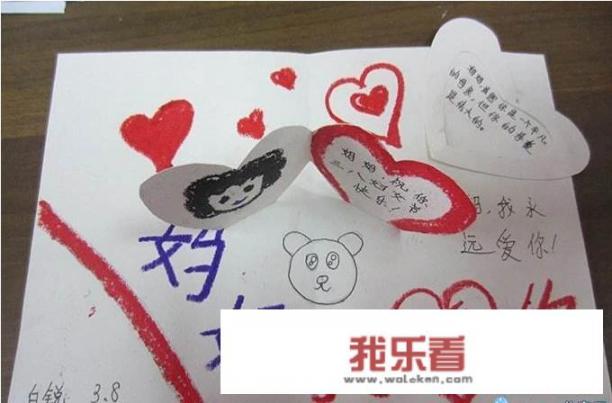 三八妇女节可以做什么贺卡？