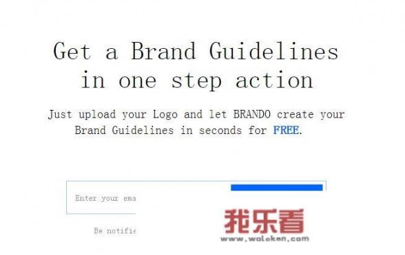 有创意的组名和logo？