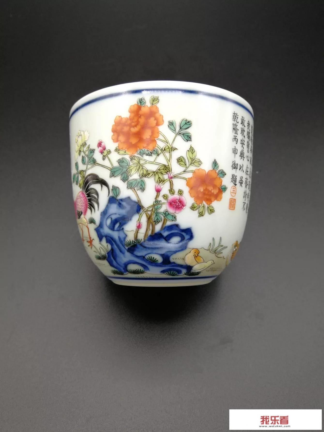 乾隆鸡缸杯的青花是釉上彩还是釉下彩？