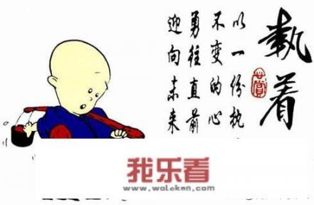恐龙的一支经过漫长的演化吗，最中终变成了凌空翱翔的鸟儿。一支是指什么？