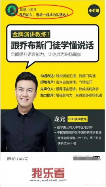 24节气抗疫海报创意？